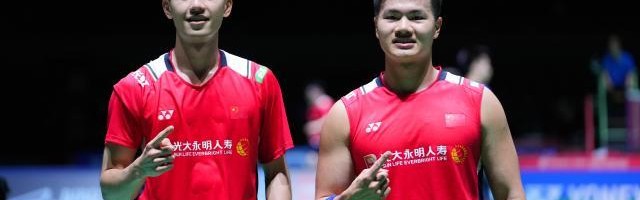 开云app官网-日羽赛“梁王”组合克劲敌进四强 男双这下有戏了？