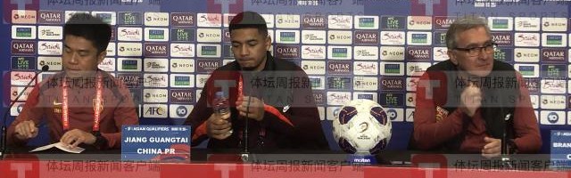 开云app下载入口官网-伊万雄心勃勃：我们不是来玩的 我们也想取胜