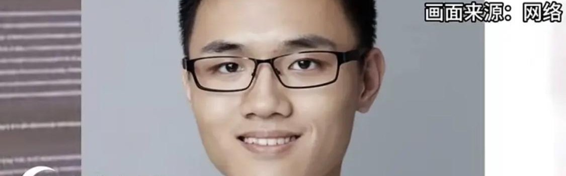 开云app下载入口官网-阿里突发人事地震！千问核心团队集体出走，事发原因悄然浮出水面